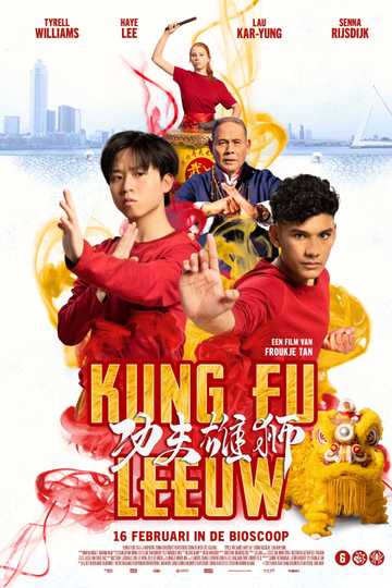 Kung Fu Lion Poster