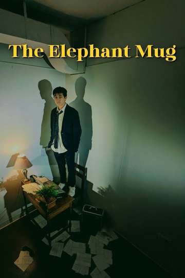 The Elephant Mug Poster