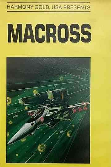 Macross Boobytrap