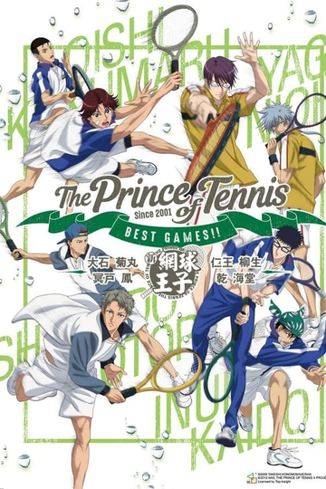 The Prince of Tennis: Best Games!! Inui & Kaido vs Shishido & Otori / Oishi & Kikumaru vs Niou & Yagyu Poster