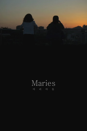 Maries