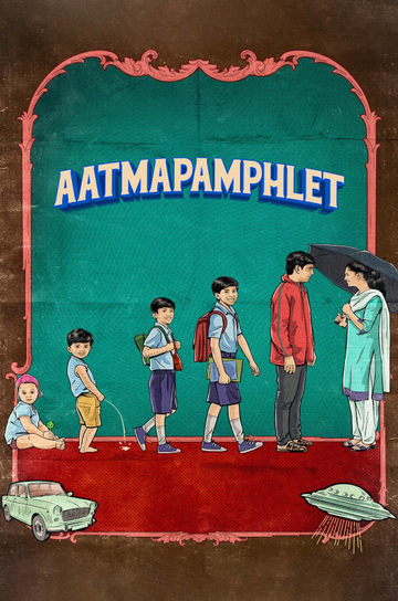 Aatmapamphlet Poster