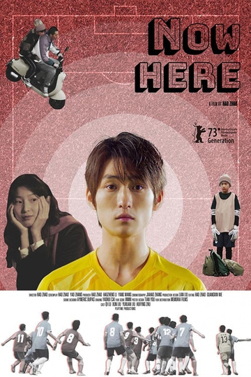 Now.Here Poster