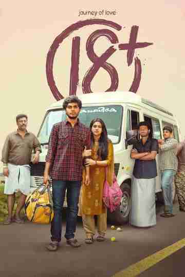 Journey of Love 18+ Poster