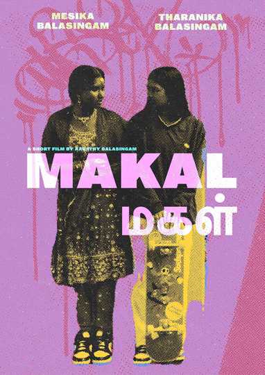 MAKAḶ Poster