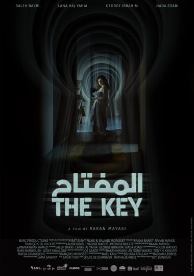 The Key