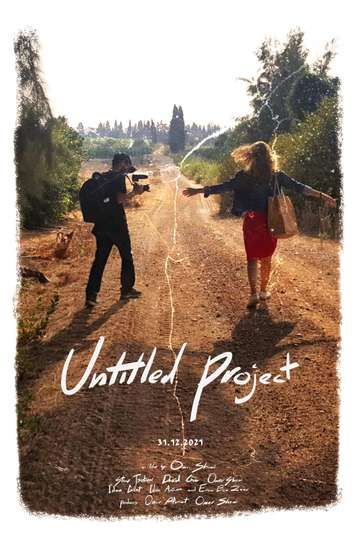 Untitled Project Poster