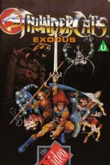 ThunderCats: Exodus (The Movie)