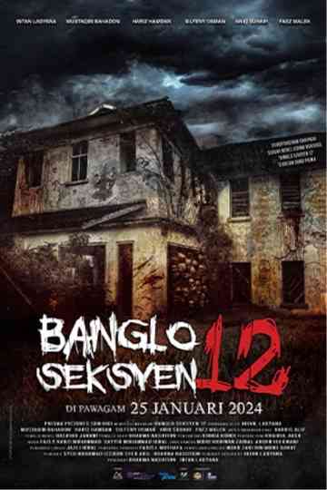 Bungalow Section 12 Poster