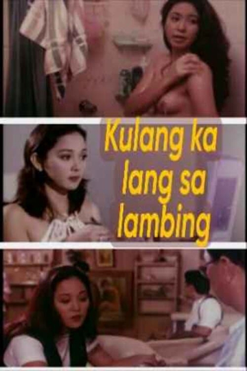 Kulang Ka Lang Sa Lambing