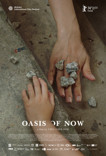 Oasis of Now Poster