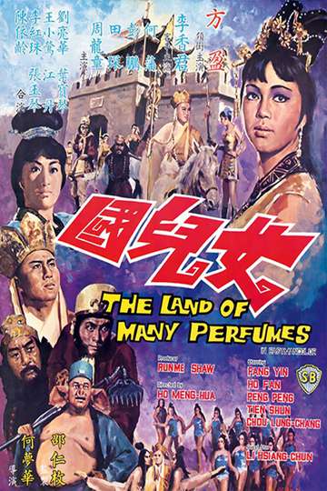 The Land of Many Perfumes Poster