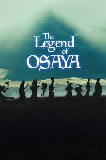 The Legend of Osaya