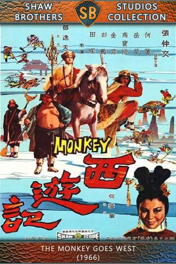 The Monkey Goes West Poster