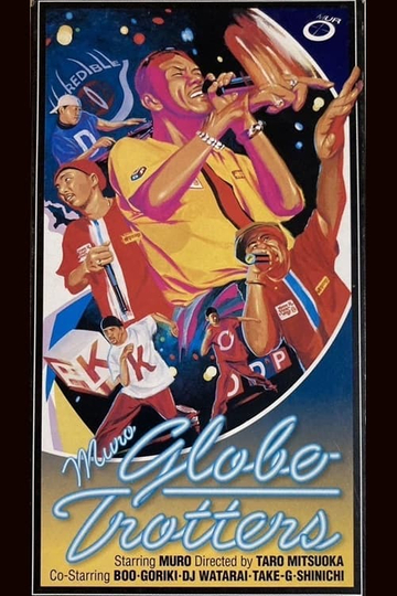 Globe Trotters Poster