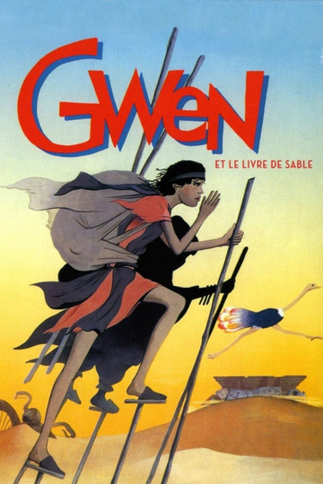 Gwen, or the Book of Sand Poster