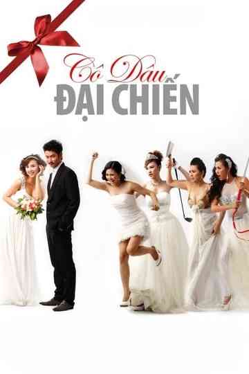 Battle of the Brides