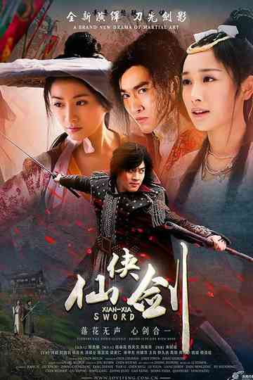 Xian-Xia Sword