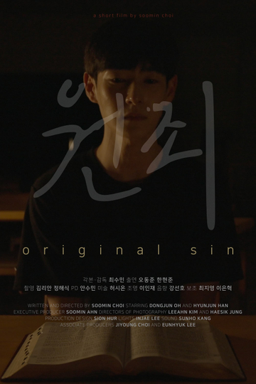 Original Sin Poster