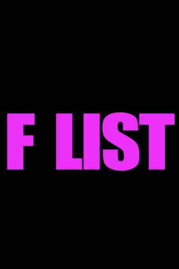 F-List