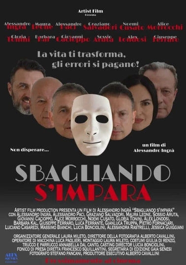 Sbagliando s’impara Poster