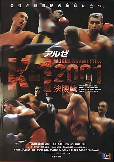 K-1 World Grand Prix 2001 Final Poster