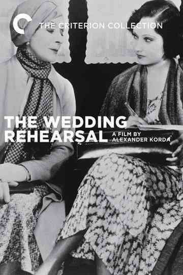 Wedding Rehearsal Poster