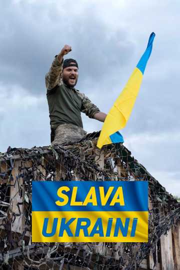 Slava Ukraini