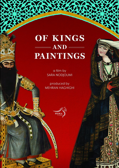 Of Kings and Paintings Poster