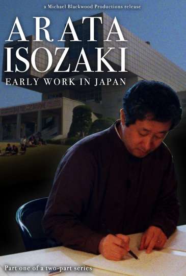 Arata Isozaki: Early work in Japan Poster