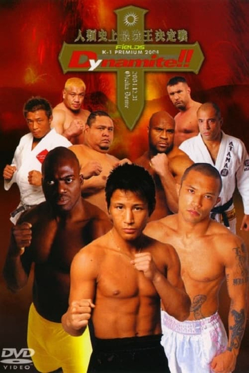 K1 World Grand Prix 2004 Final