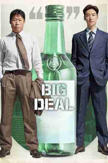 Big Deal Poster