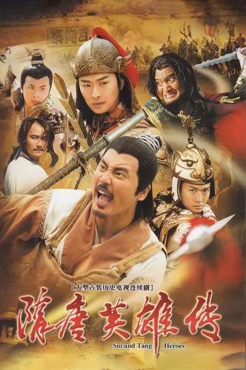 Sui Tang Heroes Poster