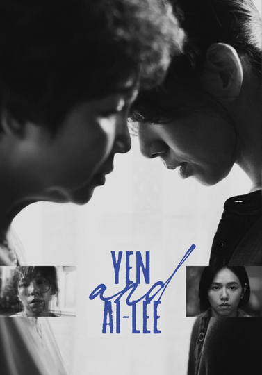 Yen and Ai-Lee Poster