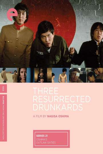 Three Resurrected Drunkards Poster