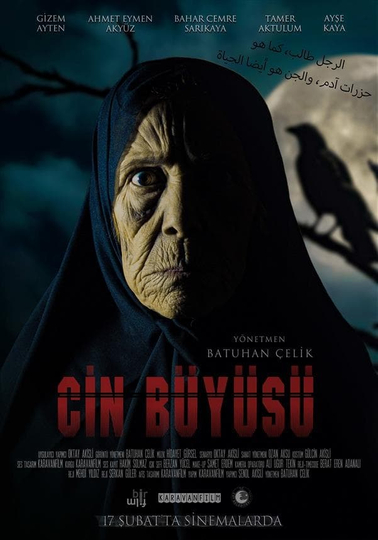 Cin Büyüsü Poster