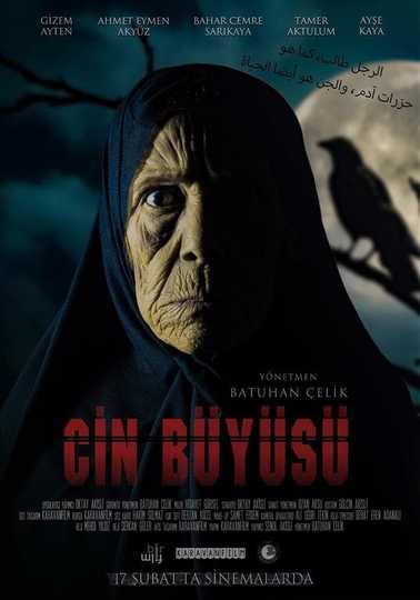 Cin Büyüsü