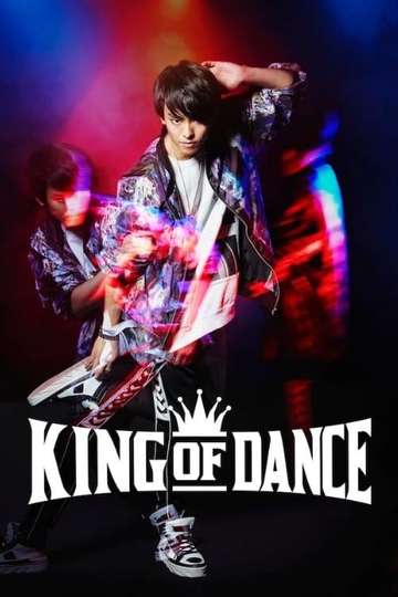 KING OF DANCE Poster