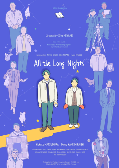 All the Long Nights Poster