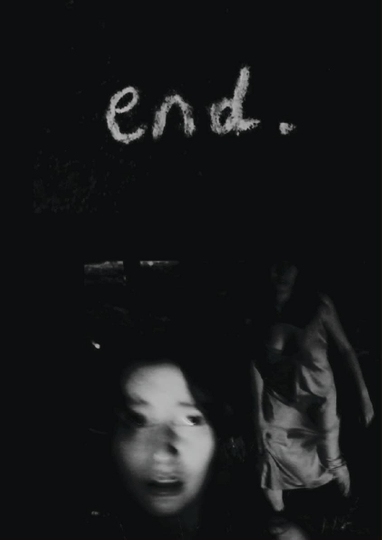 End. Poster