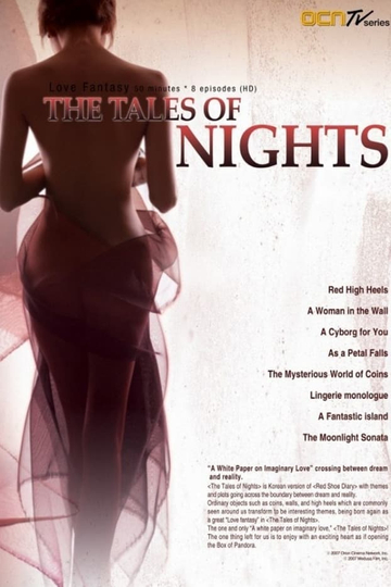 The Tales of Nights