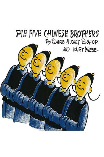 The Five Chinese Brothers