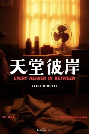 Every Heaven in Between Poster