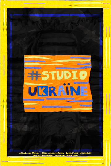 Studio Ukraine