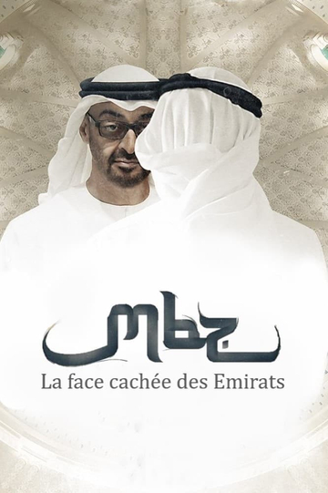 MBZ la face cachée des Emirats arabes