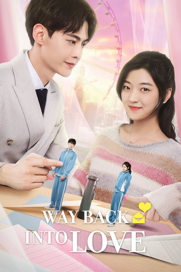 Way Back Into Love Poster