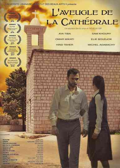 The Blind of the Cathedral Poster