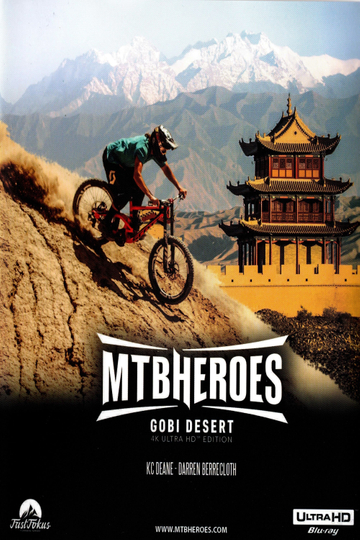 MTB HEROES Gobi Desert