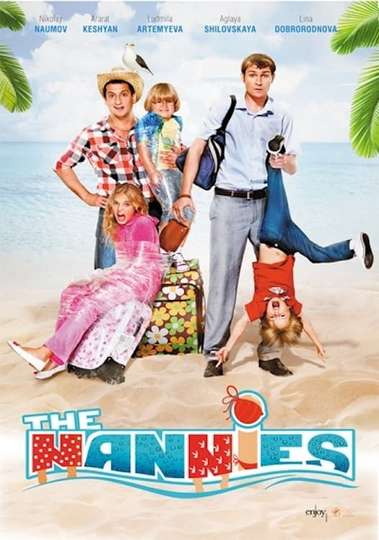 The Nannies Poster