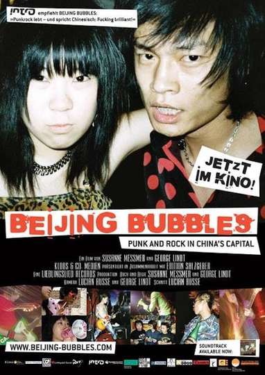 Beijing Bubbles Poster